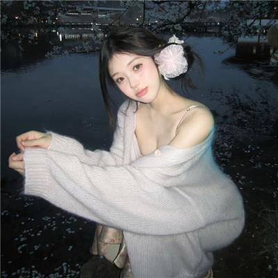 没有你依然灿烂